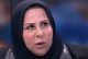 إثر قضايا نشر وإساءة .. “محكمة الكرخ” تُلزم “عالية نصيف” بتعويض مشاور قانوني