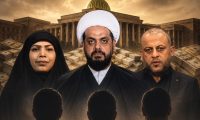 “بين المال والسياسة”.. العصائب أمام اختبار صعب ومقترح تسوية يفتح باب الأسئلة