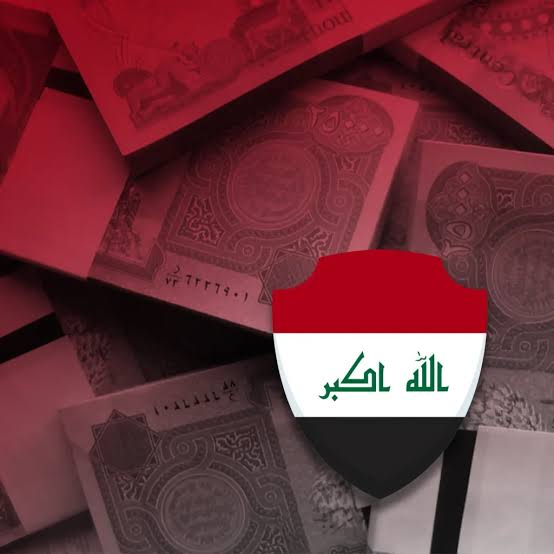 الموازنة الثلاثية قناع الاستقرار الهش
