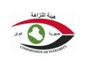 ضربة جديدة للفساد الجمركي.. ضبط 10 أطنان من مواد طبية متلاعب بمنشئها في كركوك واعتقال متهمين