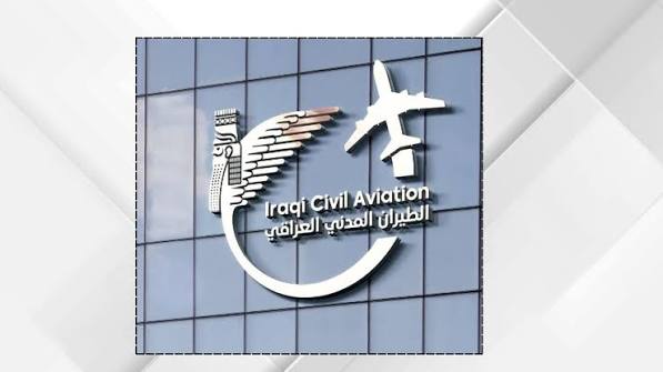 Irak, Arap Sivil Havacılık Örgütü Yönetim Kurulundan çıkarıldı