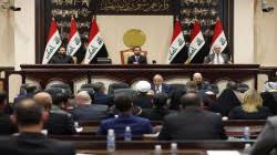 توسع الرسوم يثقل كاهل العراقيين.. مطالب بإصلاح ضريبي يوازن بين الإيرادات والخدمات