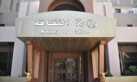 “فنادق الدولة في المزاد؟”.. صفقات غامضة تفتح النار على وزيرة الثقافة