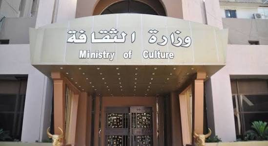 “فنادق الدولة في المزاد؟”.. صفقات غامضة تفتح النار على وزيرة الثقافة