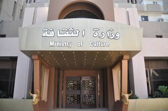 “فنادق الدولة في المزاد؟”.. صفقات غامضة تفتح النار على وزيرة الثقافة
