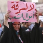الفاسد مجرم أمام المجتمع والقانون