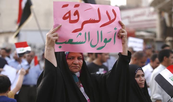 Iraqi writer rejects alleged government plan to negotiate lighter sentences for 