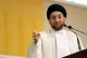 “الحكمة تحت النار.. الشارع يطالب بالكشف عن كلفة النفوذ السياسي”