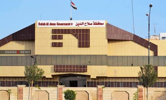 الفساد يهز صلاح الدين.. تطويق ديوان المحافظة وملاحقة 55 موظفاً بأوامر قبض قضائية