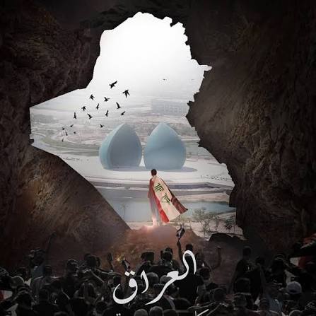 يا فخرنا ويا عزنا: حكومتنا اضحوكة لجيراننا!
