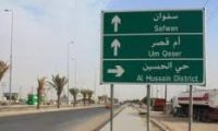 العراق يتحسب للأسوأ.. إغلاق سفوان بعد هجمات المسيّرات على الكويت