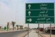 العراق يتحسب للأسوأ.. إغلاق سفوان بعد هجمات المسيّرات على الكويت