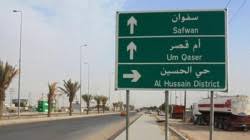 العراق يتحسب للأسوأ.. إغلاق سفوان بعد هجمات المسيّرات على الكويت