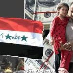 إصلاح العدالة الإجتماعية: مراعاة الأسرة العراقية…