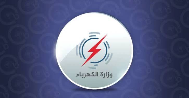 وثائق تفضح “تعيين الأقارب”.. نائب يطلب المنصب لابن شقيقته والوزارة تستجيب