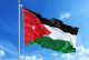 الخليج والأردن يرفعان سقف المواجهة الدبلوماسية.. بيان موحد ضد الهجمات الإيرانية ودعوة لتحرك دولي