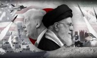 الحرب الامريكية على ايران: الخاتمة اتفاق نهائي