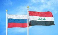روسيا تنعى ضحايا الضربات في العراق.. وتؤكد تضامنها مع الشعب العراقي