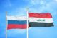 روسيا تنعى ضحايا الضربات في العراق.. وتؤكد تضامنها مع الشعب العراقي