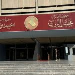 خارطة طريق للبرلمان