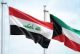 بغداد والكويت تفتحان الملفات الشائكة.. استرداد الأموال المنهوبة وترسيم الحدود والغاز على طاولة المباحثات