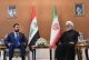 إيران في مأزق المواجهة… والعراق يطرح مخرجاً دبلوماسياً