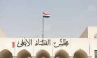 كبار المتهمين في مرمى العدالة.. الحكومة تستعد لمرحلة جديدة من مكافحة الفساد