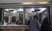 ضربة للدينار من داخل المصرف.. اعتقال مسؤولين في الرافدين بملف تحويل الـ50 ألف إلى ألف