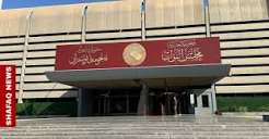 البرلمان يفتح ملف السفراء.. مراجعة شاملة للبعثات وترشيد للإنفاق