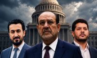 واشنطن ترسم حدود الحكومة.. فيتو جديد يربك حسابات المالكي وحلفائه