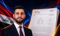 زلزال فساد يهز كهرباء بغداد.. 549 اسماً وهمياً وقرارات حاسمة بحق المتورطين