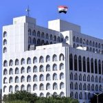الجولان يشعل مواجهة دبلوماسية.. بغداد ترفض اعتراف كولومبيا وتتمسك بالسيادة السورية