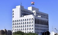الجولان يشعل مواجهة دبلوماسية.. بغداد ترفض اعتراف كولومبيا وتتمسك بالسيادة السورية