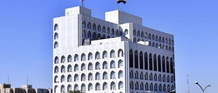 الجولان يشعل مواجهة دبلوماسية.. بغداد ترفض اعتراف كولومبيا وتتمسك بالسيادة السورية