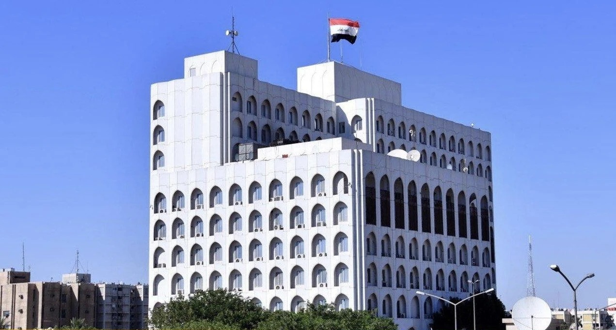 Irak, Kolombiya'nın Golan Kararını Kınadı