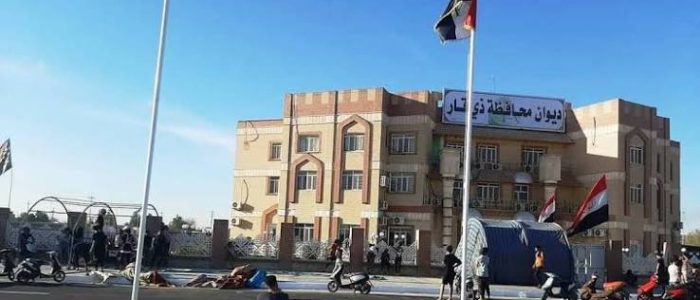 شبكة تزوير وابتزاز تهز ذي قار.. توقيف مسؤولين سابقين وأسماء جديدة تدخل دائرة التحقيق