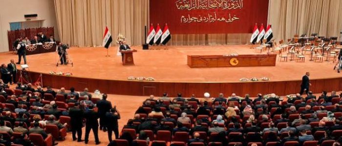 مجلس المحافظات على طاولة البرلمان.. 120 نائباً يدفعون نحو التجميد وسط أزمة مالية وجدال دستوري