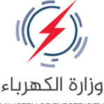 وزير كهرباء سابق يدعو حكومة الزيدي الى عقد ورشة عمل مركزية لصيانة وتأهيل المنظومة الكهربائية