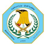 العوادي يرفع الحماية عن نواب الفساد.. “صولة الفجر” تنتقل من الاعتقال إلى سحب الامتيازات