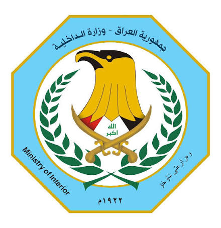 العوادي يرفع الحماية عن نواب الفساد.. “صولة الفجر” تنتقل من الاعتقال إلى سحب الامتيازات