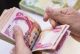 أزمة السيولة وتأخير الرواتب في العراق: بين الواقع والحلول الممكنة