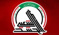 71 مقراً وهمياً تحت المقصلة.. الحشد يتبرأ: لا صلة لنا بمن ينتحل اسم الهيئة