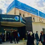 هلْ أصبحَ التقاعد الوظيفيّ عقوبة؟ بينَ ثقافةِ إقصاءِ الخبرةِ وتجاربِ الأممِ في صناعةِ المعرفةِ