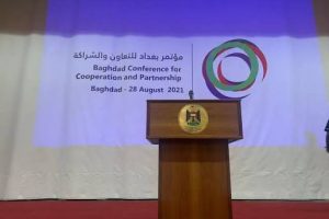 حوار بغداد تحت النار.. مؤتمر للنخب أم منصة لتلميع الطبقة السياسية؟