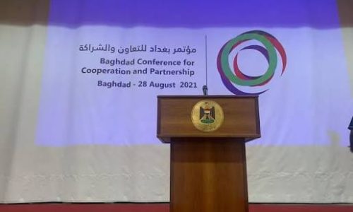 حوار بغداد تحت النار.. مؤتمر للنخب أم منصة لتلميع الطبقة السياسية؟