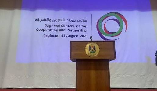 حوار بغداد تحت النار.. مؤتمر للنخب أم منصة لتلميع الطبقة السياسية؟