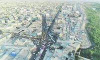 استهداف كركوك ومحافظها: محاولات بائسة لتقويض التوازن الوطني والانفتاح الإقليمي
