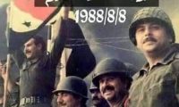 8/8 1988 : يوم النصر العظيم