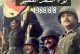 8/8 1988 : يوم النصر العظيم