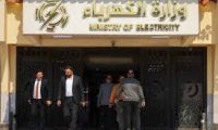 في وزارة الكهرباء.. النزاهة تدقيق ذمم 21 عاماً يفتح ملفات المسؤولين